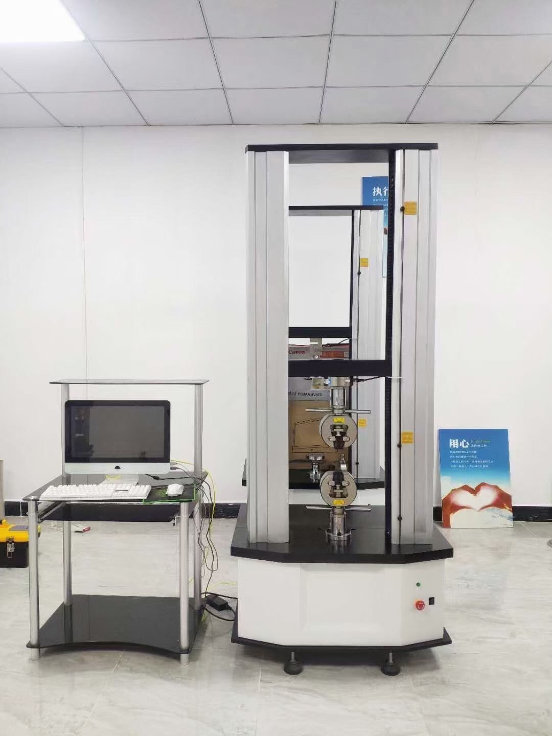 universal wire cable tensile test machine