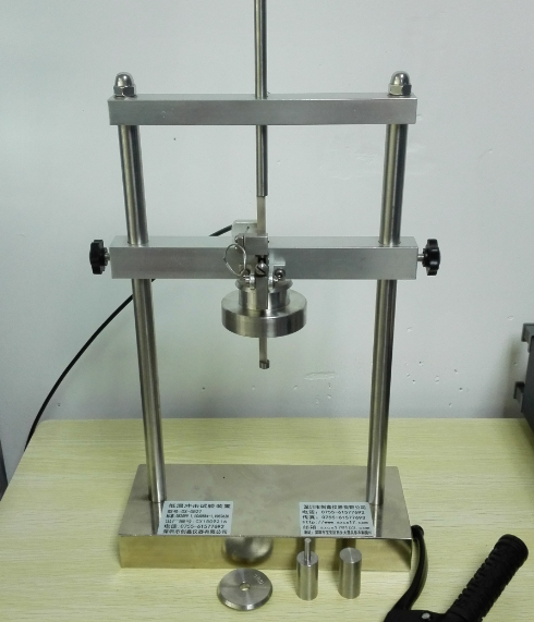 low temperature thermal shock test device